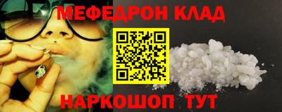 хмурый Краснокаменск