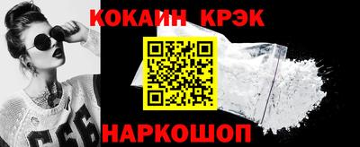хмурый Краснокаменск