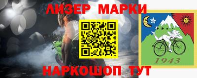 ешки Комсомольск-на-Амуре