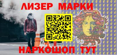 ешки Комсомольск-на-Амуре