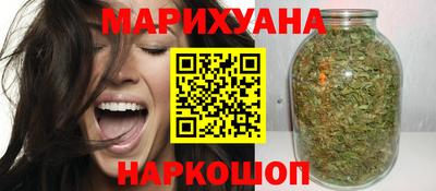 хмурый Краснокаменск