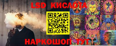 хмурый Краснокаменск