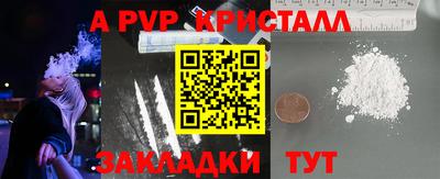 хмурый Краснокаменск