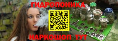хмурый Краснокаменск