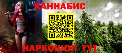 Альфа ПВП Наро-Фоминск