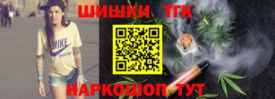 mdma Краснодар