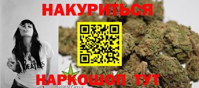 кокаин премиум Краснознаменск