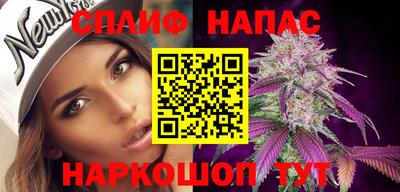 хмурый Краснокаменск