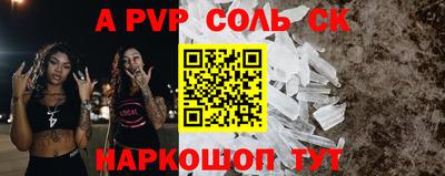 хмурый Краснокаменск