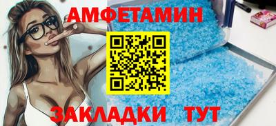 СК Коммунар