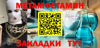 СК Коммунар