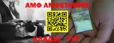 PSILOCYBIN Конаково