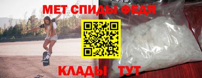 кокаин перу Нальчик