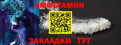 хмурый Краснокаменск