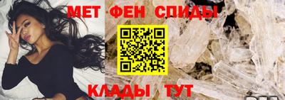 кокаин премиум Краснознаменск