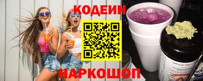 хмурый Краснокаменск