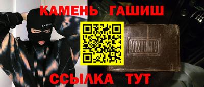 хмурый Краснокаменск