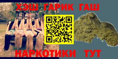 mdma Краснодар
