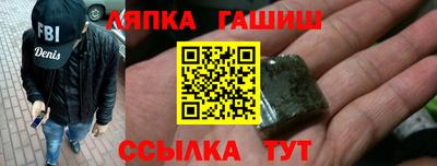 хмурый Краснокаменск