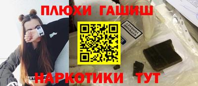 mdma Краснодар