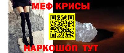 mdma Краснодар