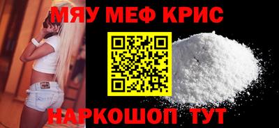ешки Комсомольск-на-Амуре