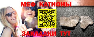 mdma Краснодар