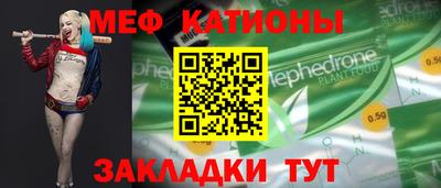 PSILOCYBIN Конаково