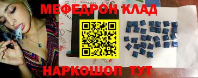 PSILOCYBIN Конаково